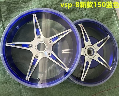 Hub Vespa Hub, Hub - vespa150-8-models-blue-set