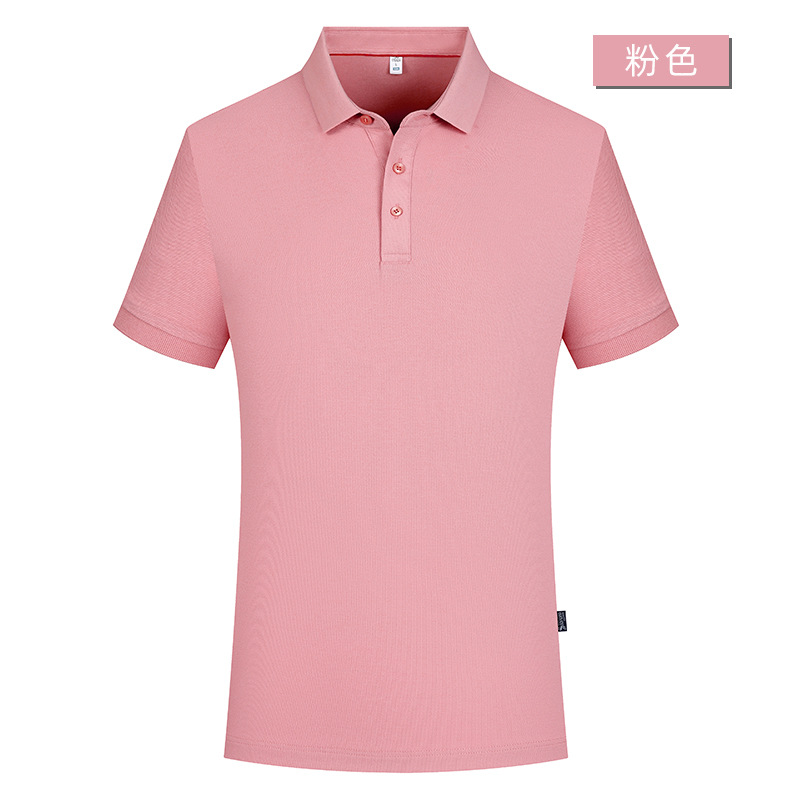 Xinjiang algodón de fibra de Sorona 5A antibacterial de gama alta de polo de gama alta personalizado impreso LOGO ropa de trabajo personalizado