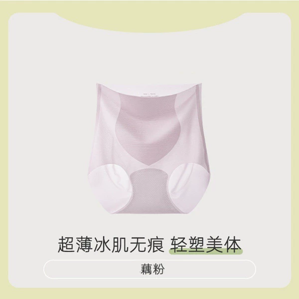 Cosmetic
