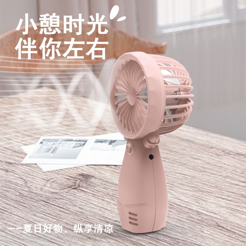 夏のミニ清新シンプル扇風機静音手持ち4葉怠け者usb充電ファン冷却機構プレゼント|undefined