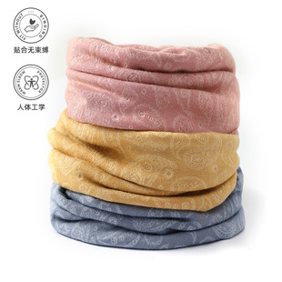 Jacquard Rayon Double-Layer Thick Neck Gaiter for Men and Women in Autumn and Winter Warm and Skin-Friendly Pullover Neck Scarf Knitted Versatile Scarf Neck Protector