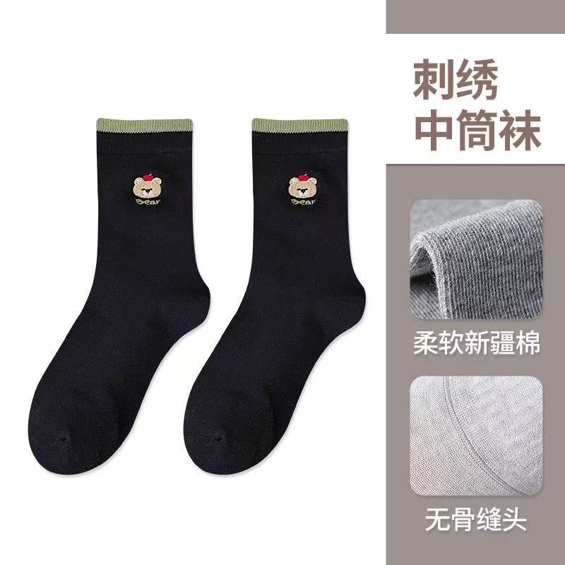 袜子女秋冬新款棉袜无骨不硌脚早秋拼色堆堆袜卡通刺绣甜美中筒袜|undefined