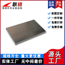 ̨߲Lȭh\FK؉KFFΈAζ