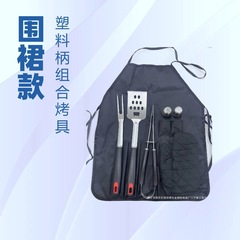 アマゾン越境ステンレス焼具アウトドアツールセットBBQプラスチックハンドル袋バーベキューセット