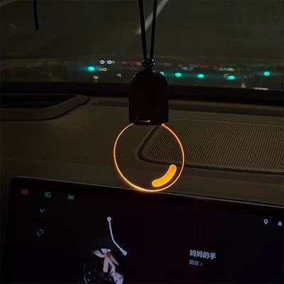 Car Atmosphere Light, Edison Smiley Other lights - simple-style-whiteyellow