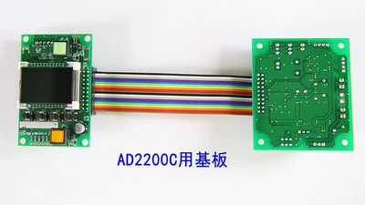 Digital Display Dispensing: Yapışqan paylayıcı adapterlər - baseboard-for-ad2200c