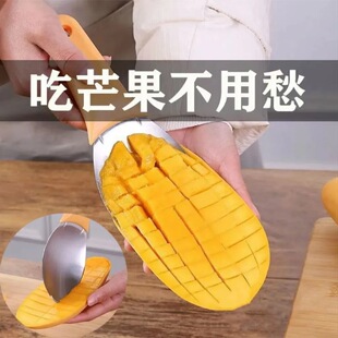 â�����õ���â��ţ�͹����K����ȡ���������P�������ˮ����Ƥ��