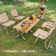 克米特椅子屋外折り畳み椅子キャンプ克米特椅子携帯ピクニック椅子釣りキャンプ椅子