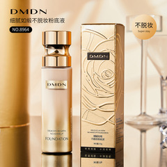 dmdn non-removing makeup liquid foundation concealer long-lasting waterproof and sweat-proof non-stick skin nourishing oily skin foundation cream