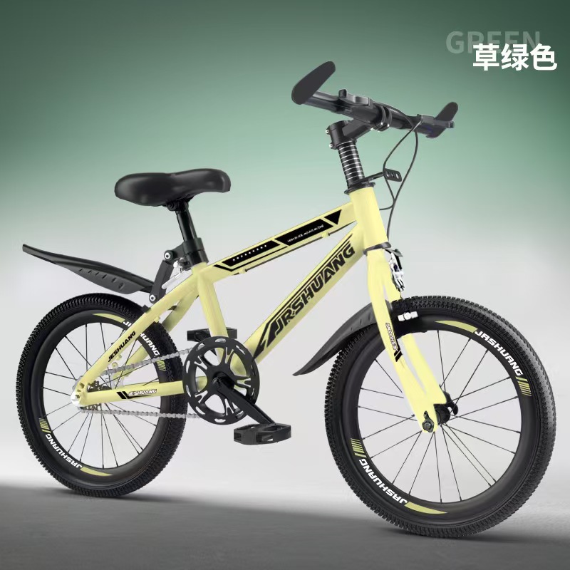 단일 속도 - 표준 버전 - 말차 그린