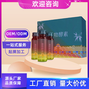 �����ʾ�������ˮ���ӹ� ����ɳ���ڷ�Һ ���ɴ��b������a�S��
