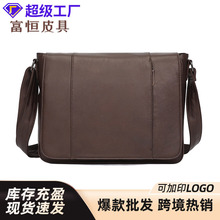 新款欧美复古真皮男包油蜡皮头层牛皮大容量斜挎包单肩包邮差包