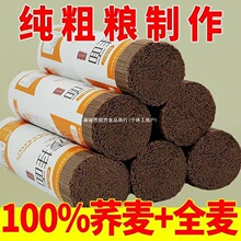 ���r��ʳ�����o���ʹּZ����������l�����w�����w���lҊ���b