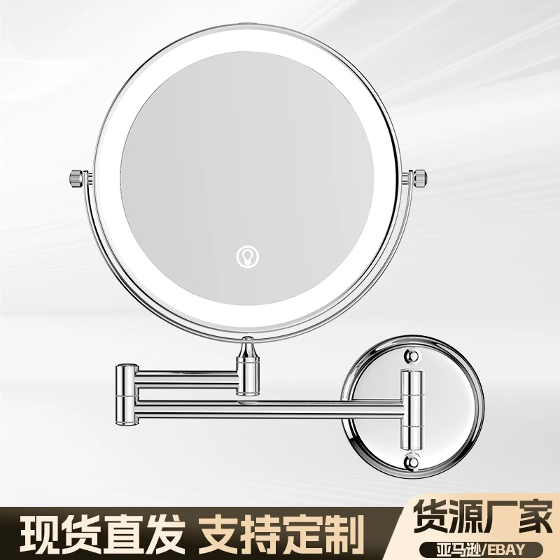 Зеркало для макияжа со светодиодной подсветкой, настенное, телескопическое, складное, двустороннее, вращающееся, для ванной комнаты, для дома