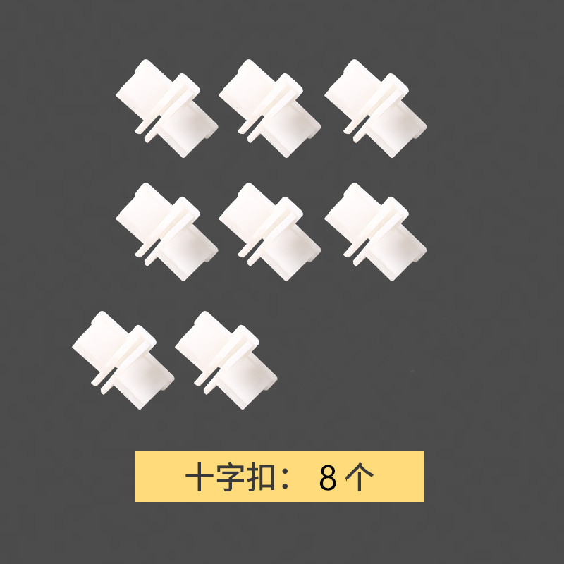 크로스 8
