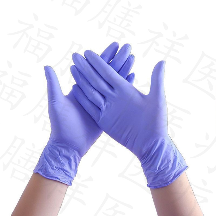 Guantes de nitrilo puros desechables engrosados, a prueba de aceite, resistentes a ácidos y álcalis, tatuajes, salones de belleza, reparación de maquinaria Ding Qing