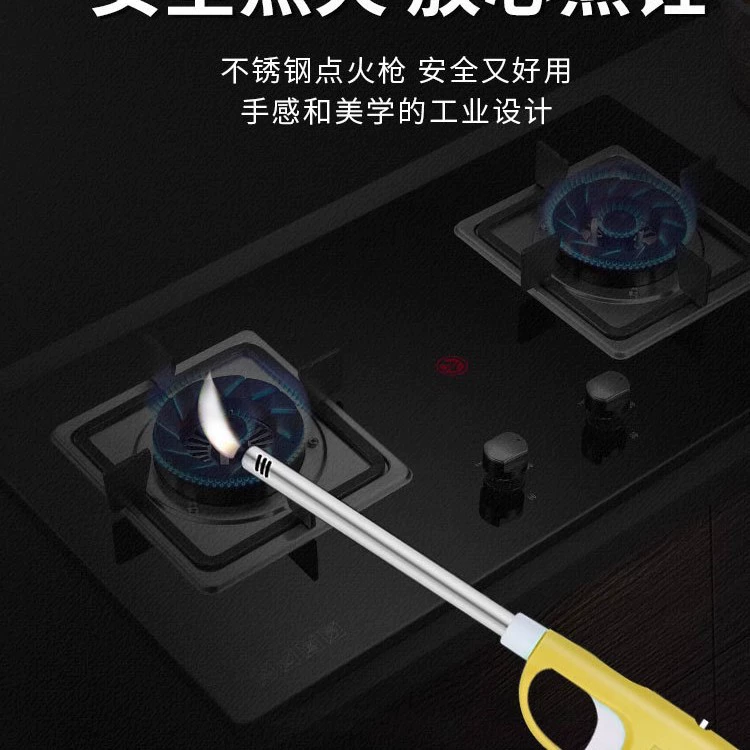 Газовая плита igniter Minghuo Dianwat, газовая кухонная длиннофорсированная ручка с электронным зажиганием Ling Zhi