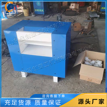 PP����q���_���C �Ԅ�ë�q��߹������ޙC �Ҽ����S�޻��_�əC