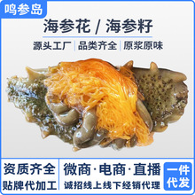 ��Դ�^ֱ�������B������������Ѻ��������l���r������aƷ500g