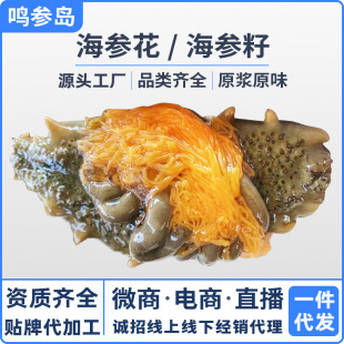 ��Դ�^ֱ�������B������������Ѻ��������l���r������aƷ500g