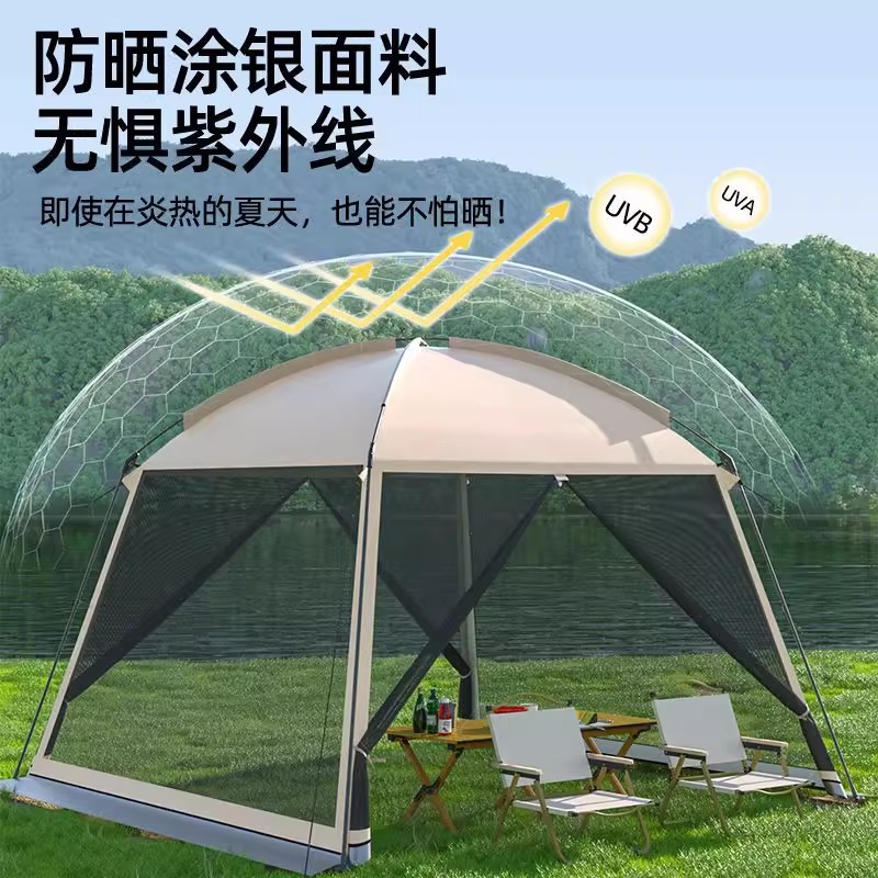 Una sola solare al aire libre tipo gran espacio mosquiteros sombrilla protector solar mosquiteros malla camping camping tent