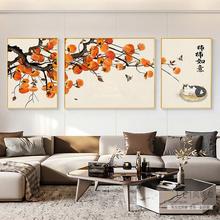 5d���ʯ���M��¿����������Nʮ�ֽ��ʯ��2024�͏d�͏d���Ә�