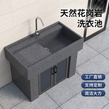 ��Ȼ������ϴ�³ؼ����̨����ͥԺʯ��ˮ��ʯ�^ϴ��̨�����°�̨