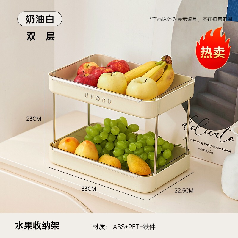 カップ収納ラックデスクトップウォーターカップミルクティーコーヒーカップダイニングテーブルティーセットトレイ家庭用多層排水カップホルダー|undefined