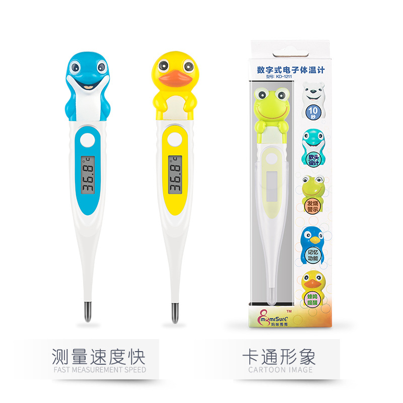 Cartoon Electronic Thermometer for Children with Soft Tip, 10-Second Rapid Temperature Measurement, Electronic Thermometer for Underarm and Oral Use