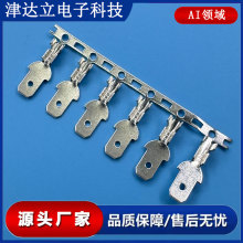 ���_�� ��ɽӾ����� 4.8늾����^�B���� ��νӾ������^�䉺����