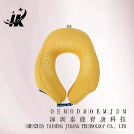 记忆枕;功能枕;U型枕