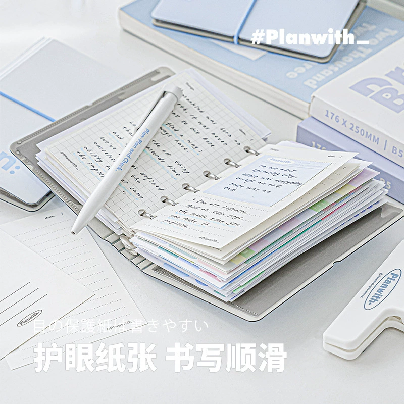 Handheld Notebook A6/A7 with Elastic Belt, Tear-Off Scheduler, Simple Elegant Design