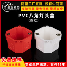 86�Ͱ˽ǟ��^��5�����A��˽Ǿ���60���b���Ͼ��д�����˽Ǻ�