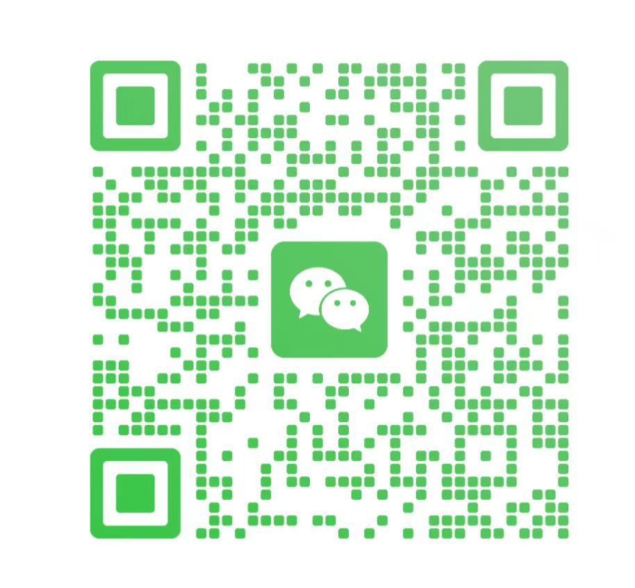 微信图片_20240425093349