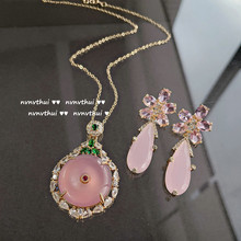 ͮҷیʯ 18Kİ˼ʌʯƽ۶h