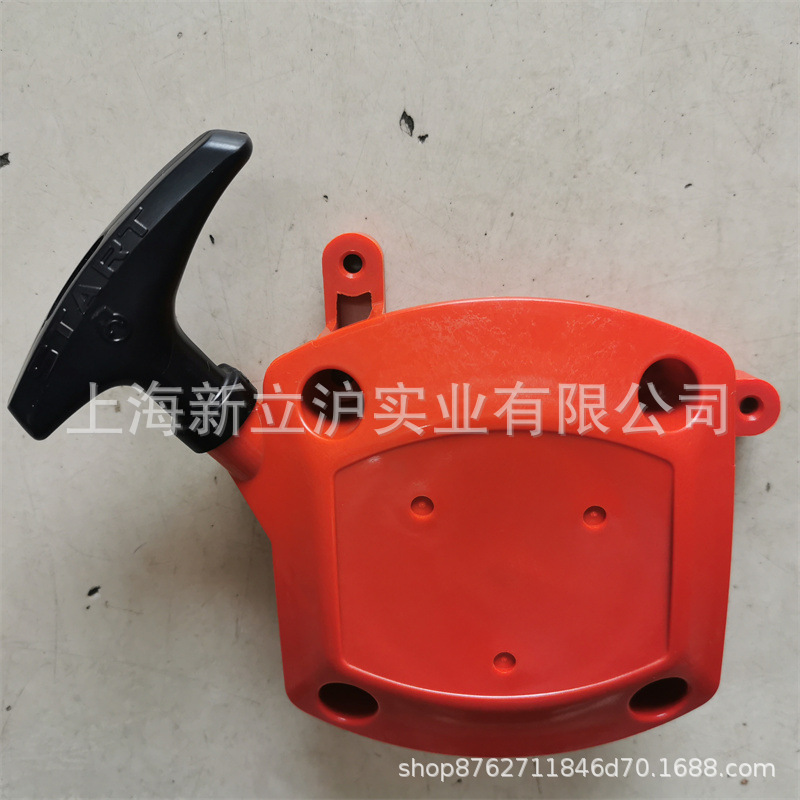 适配日本小松GZ50N打桩机挖树机两冲程发动机启动器手拉盘