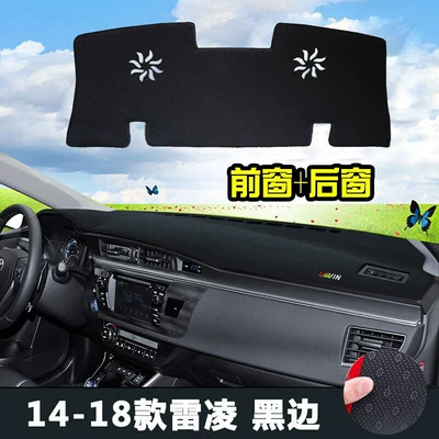 Günəş əleyhinə siperlik – Toyota Levin, Camry, Rav4, Yaris - front-rear-window-mat-14-18-years-ralink-black-edge