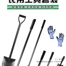 �r�ù��ߴ�ȫ���÷N�˹������b�s���W���r�I���`�ڄ��z�^�P���F�@