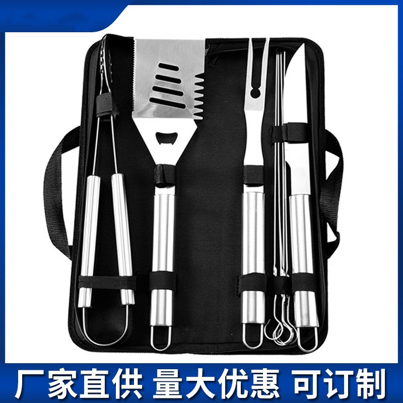 가방 대형 튜브 손잡이 8 종 세트