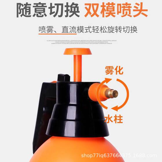 Pressure Disinfection Watering Can for Watering Flowers, Household Gardening Plants, Air Pressure Spray Bottle, Watering Can, Watering Can, Watering Can