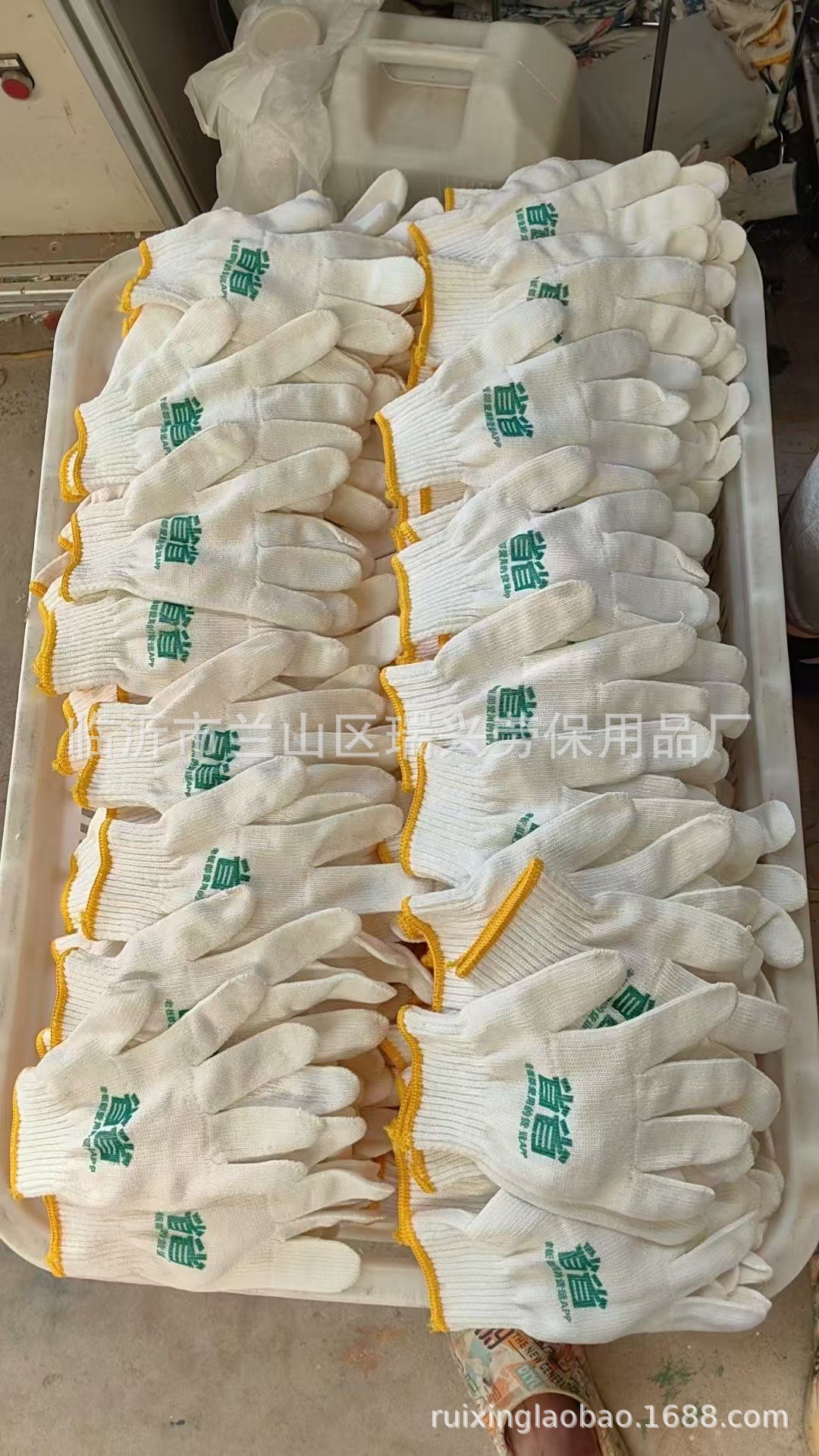 微信图片_20241018160441