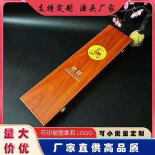 �ߙn50cm�Lľ��¹�ް��b�Ж|�����l÷��¹���H��ľ�жYƷ�������l