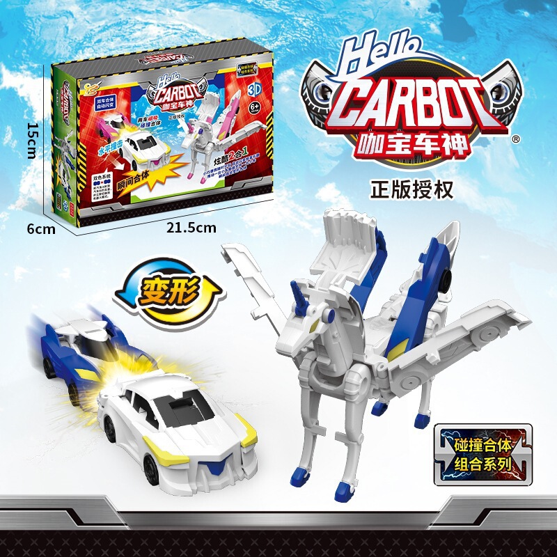 正規品クロスボーダー【暗号文ドロップシッピング】ユニコーンおもちゃ フライングドラゴン 変身マジックフライングウィング ペガサス衝突ツーインワン|undefined