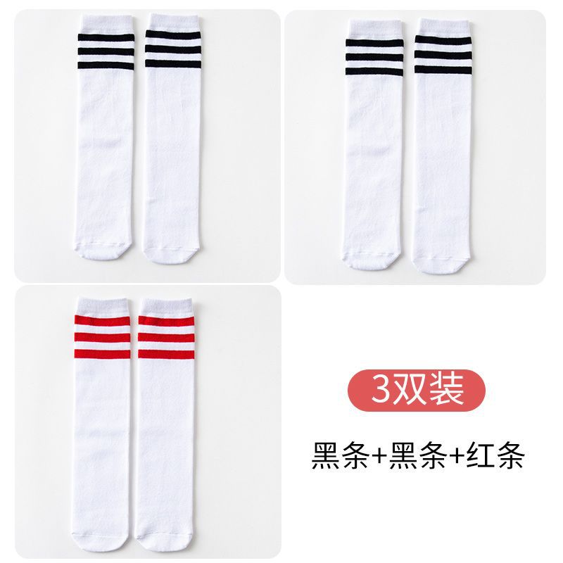 Black stripes on white background + black stripes on white background + red stripes on white background