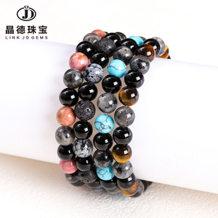 �����錚 ��Ȼ�S����ʯ��ɽʯ�촮�A������{�ɺ��s�ִ��Ʒ���l