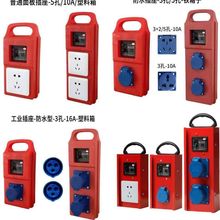 СйRrƄӱyʽ220V©С