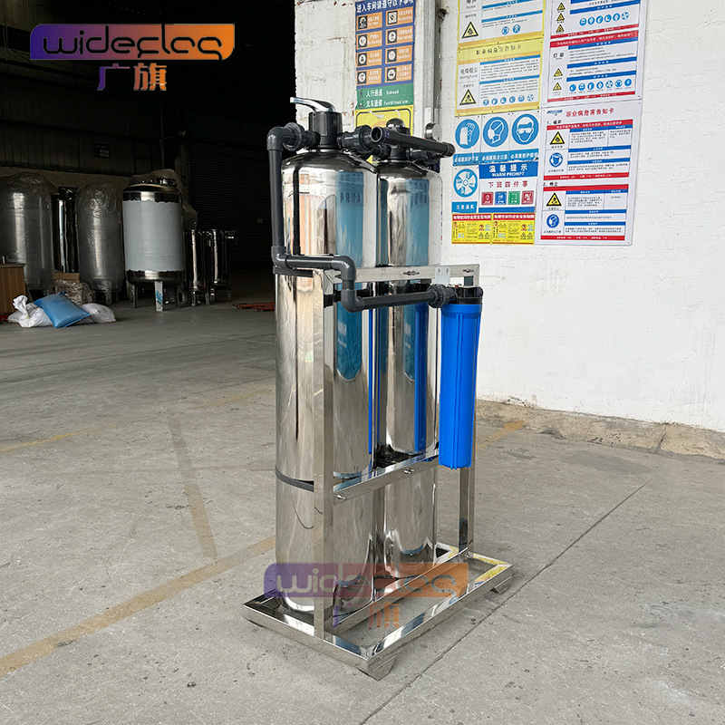 Guangqi Brand Central Water Purifier Household Groundwater Large and Small Industrial Purifier 304 Stainless Steel Material