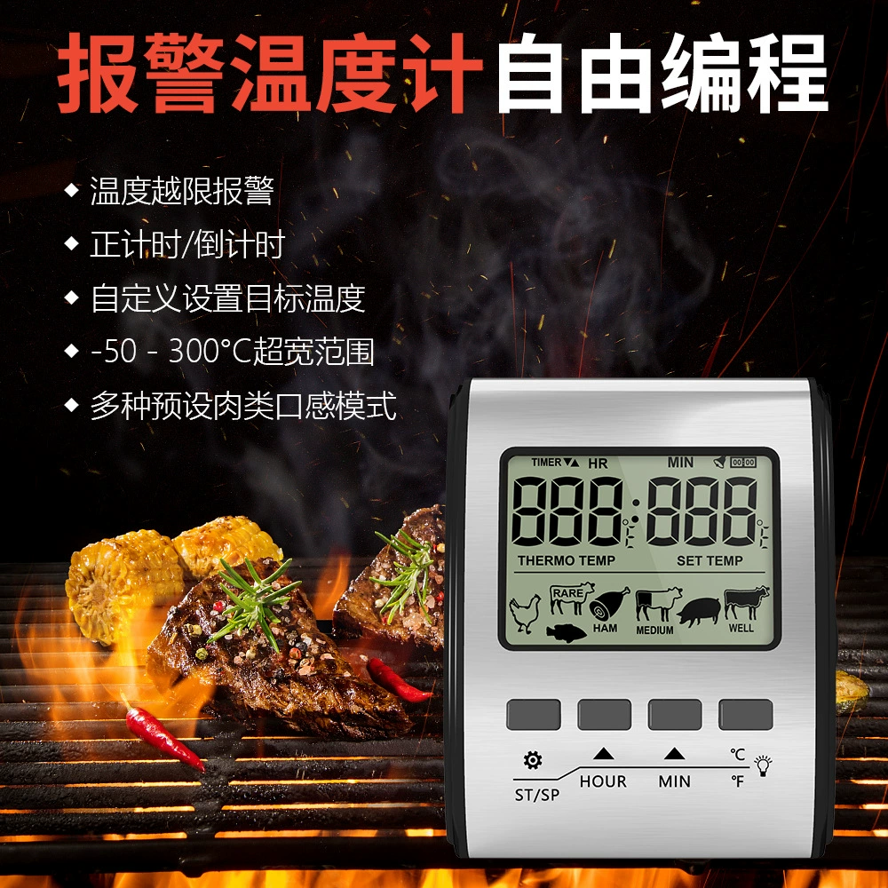 Кухня TP710 умный гриль зонд пищевой термометр TP401 Электронный цифровой сигнал тревоги печь термометр