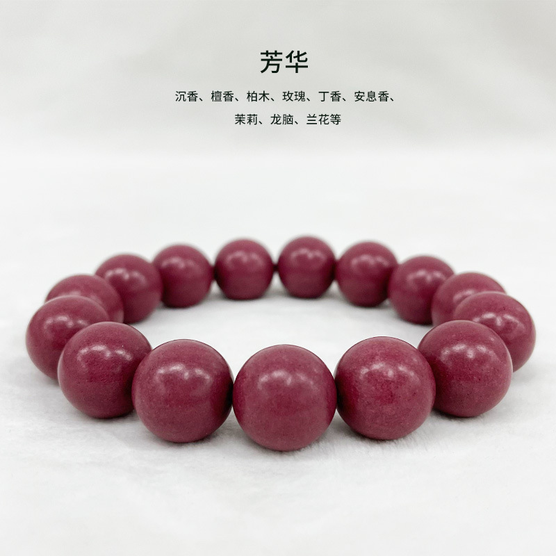 【청소년】팔찌