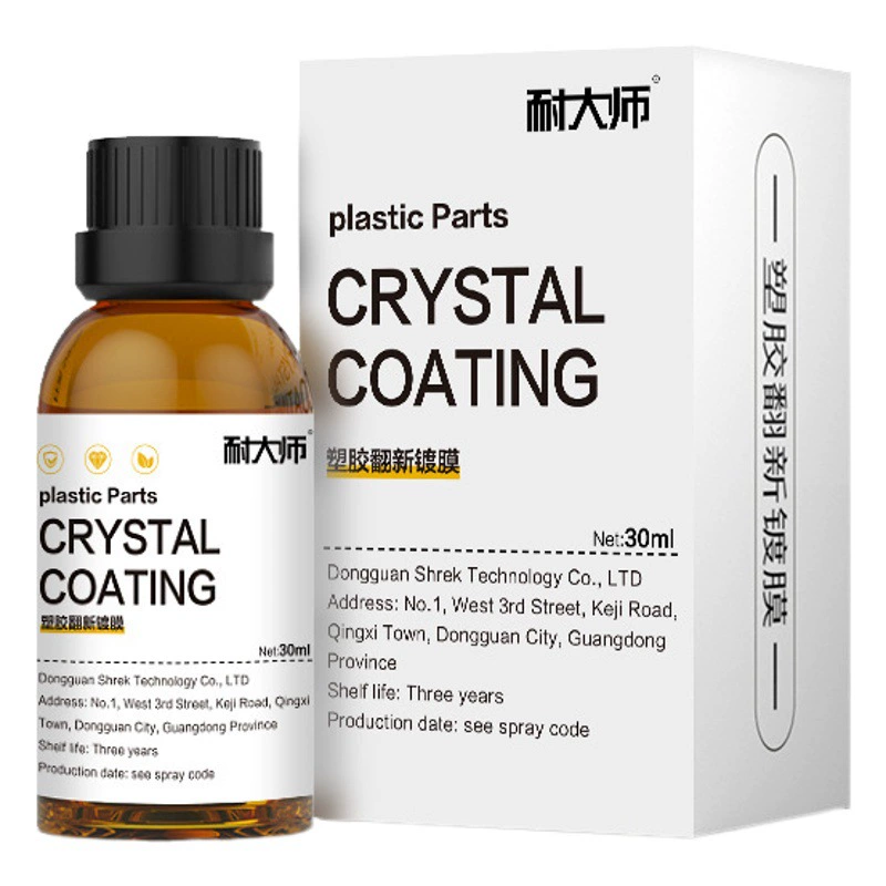 Источник завод агент для ремонта пластика автомобилей Хрустальное покрытие Ремонт царапин на складе обслуживание пластикового покрытия приборной панели автомобиля